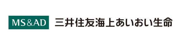 三井住友海上あいおい生命