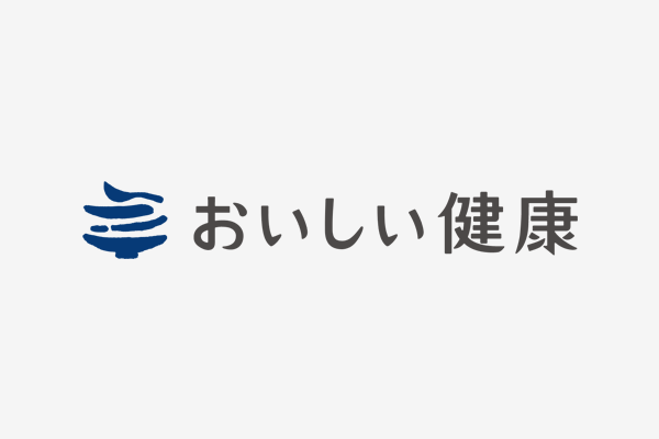 おいしい健康 ロゴ