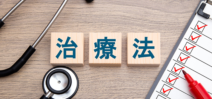 【佐藤典宏先生監修】がんの自由診療とは？
